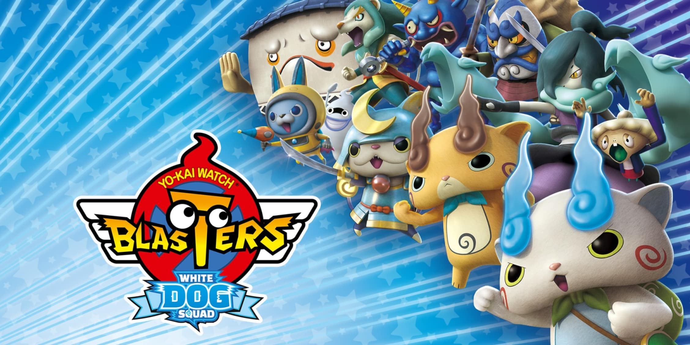 YO-KAI WATCH BLASTERS: White Dog Squad - Nintendo 3DS - Games
